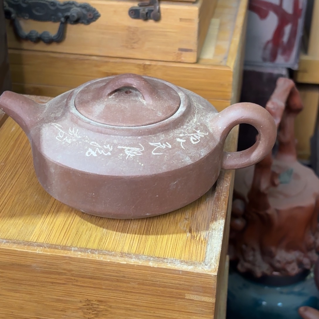 茶壶紫砂宜兴紫砂壶