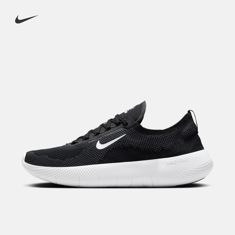【滔搏运动】Nike耐克训练鞋飞织熊猫轻便美式运动鞋HF1078-002