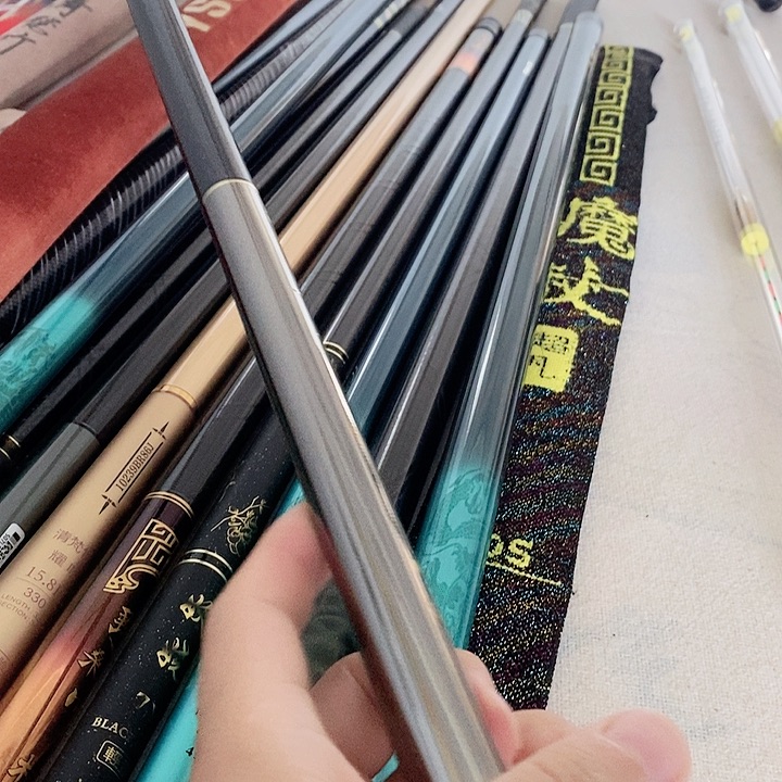 执***年碳素1.8m以下魔6.54.5