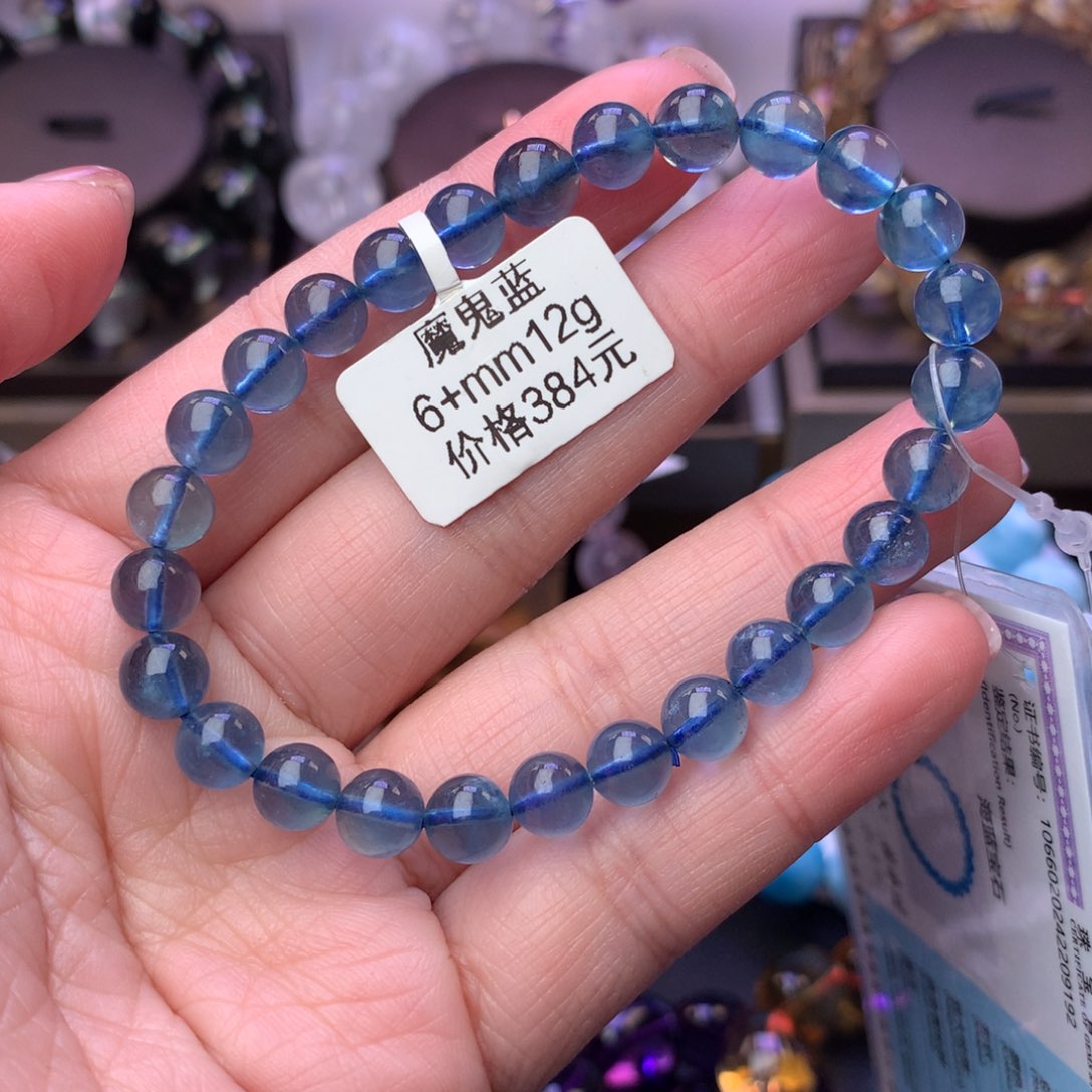 水晶手链未镶嵌草****?手链