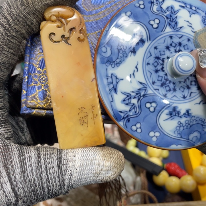 紫砂陶瓷艺术陶瓷艺术陶瓷艺术