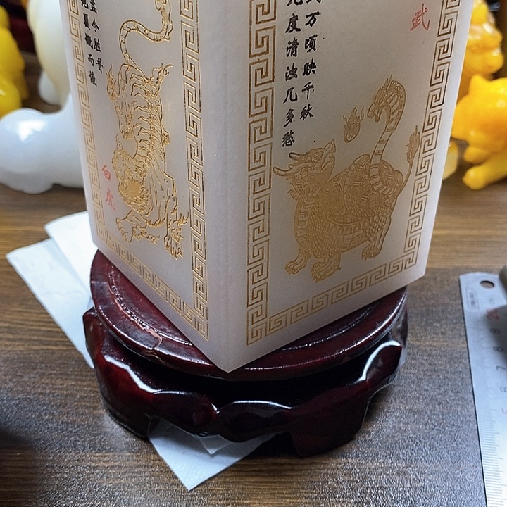 寿山石印石寿山石