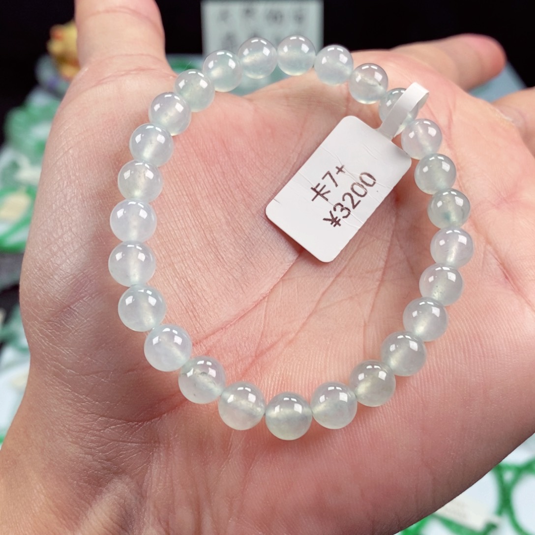 未镶嵌手链翡翠卡7.2