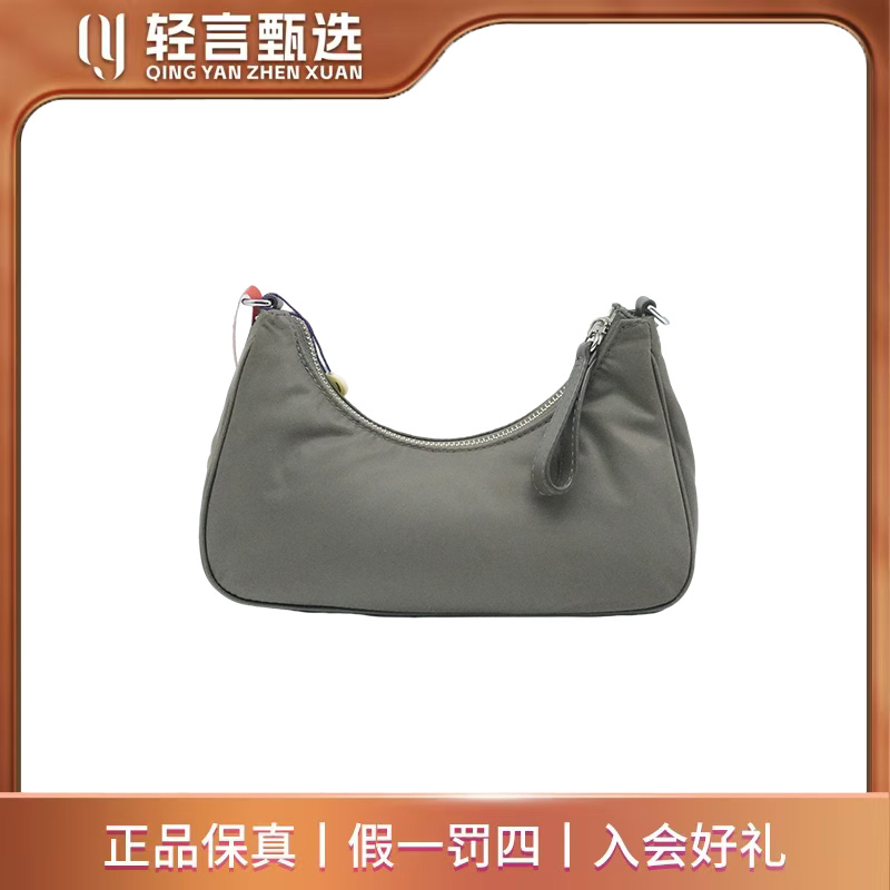 95新 TORY BURCH/汤丽柏琦 单肩包/E505381/22*10