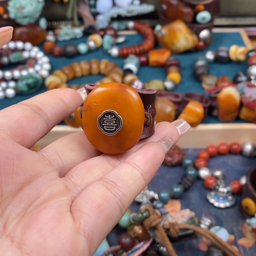 【闪购商品】蜜蜡戒指未镶嵌戒指