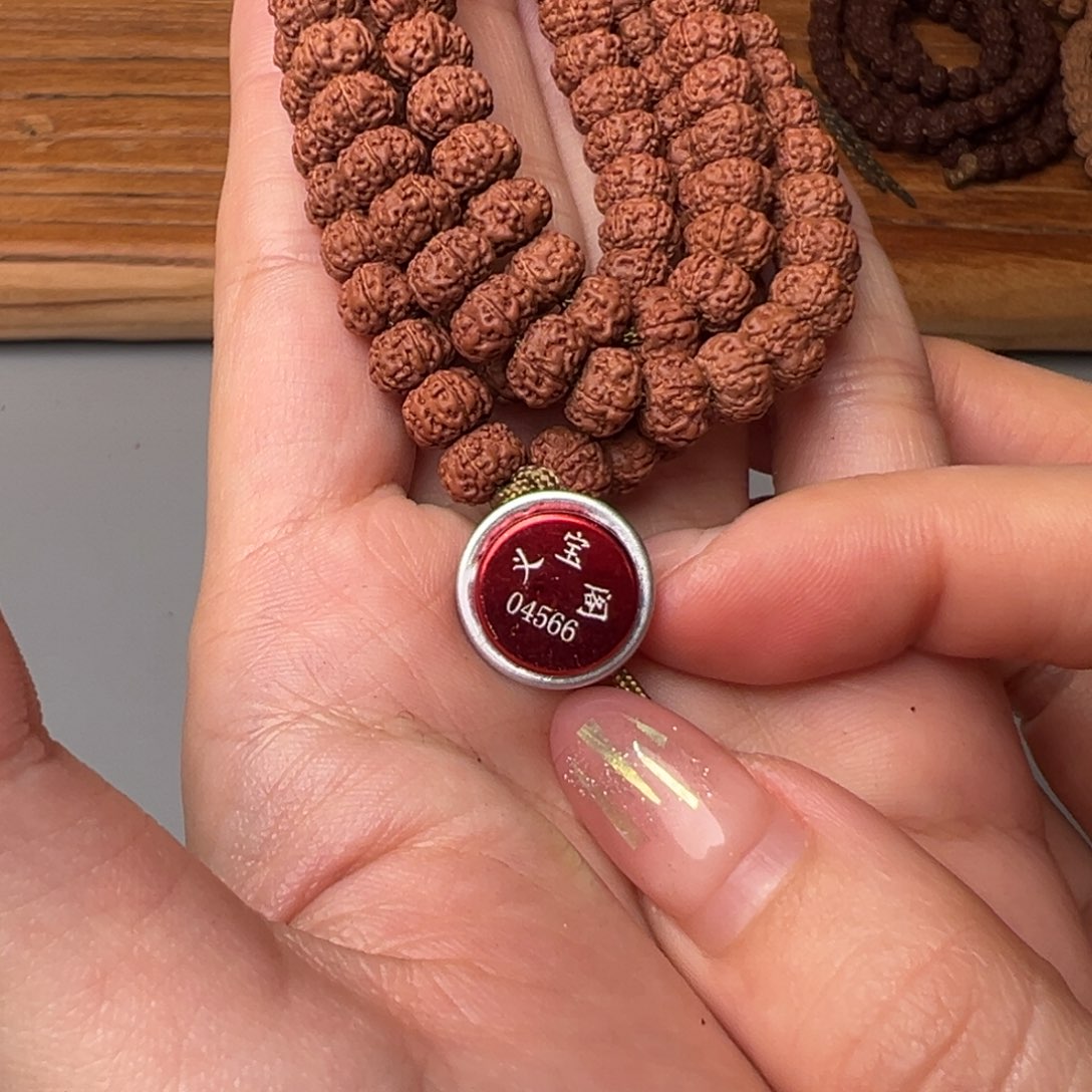 金刚菩提吊坠111111111111111平细