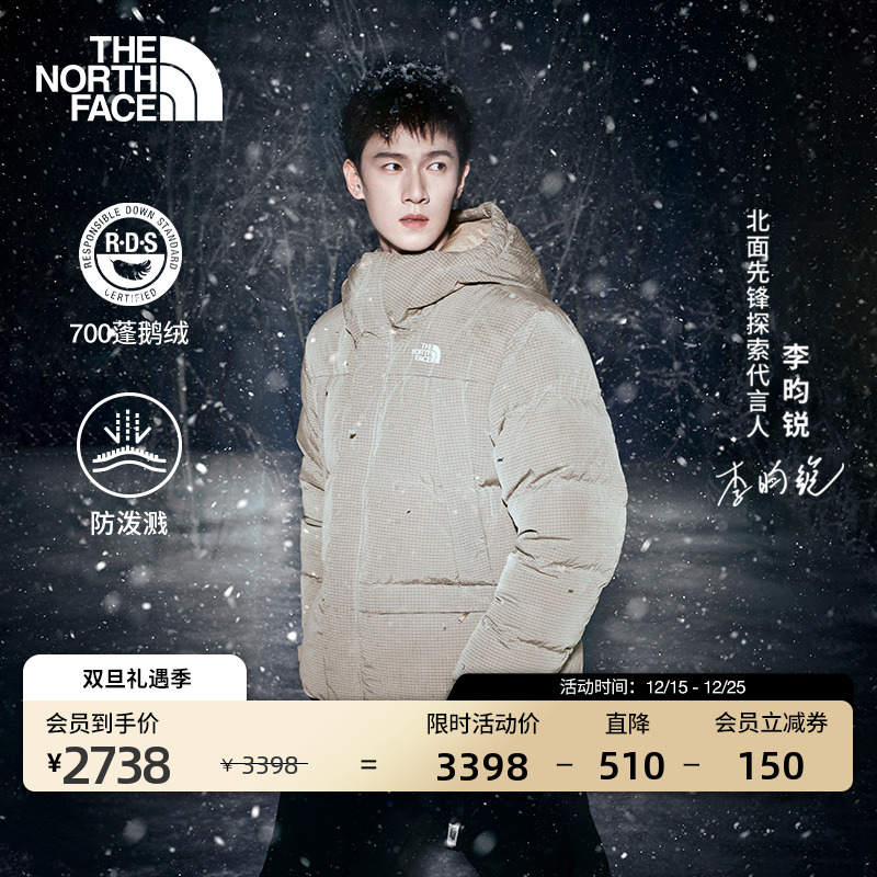 北面男Puffy多口袋羽绒服保暖鹅绒户外防泼水TheNorthFace|8DUJ