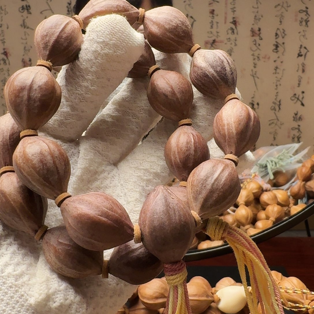 橄榄核把件紫皮核