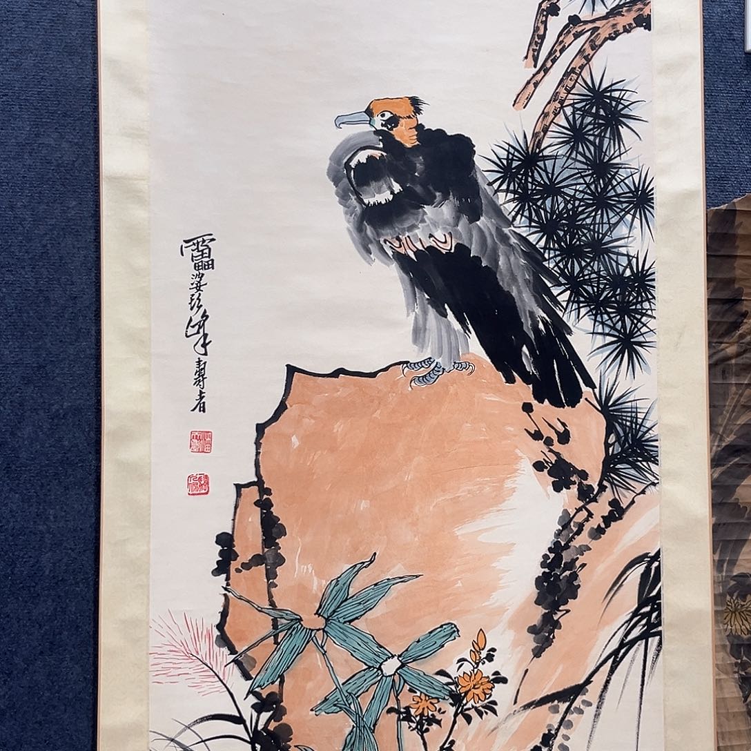 隔空相望却依然在