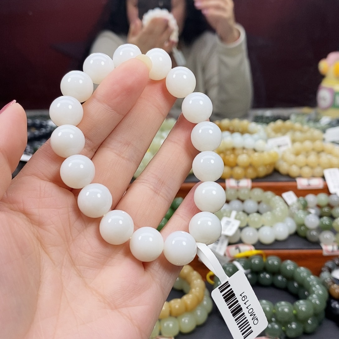 未镶嵌和田玉手链