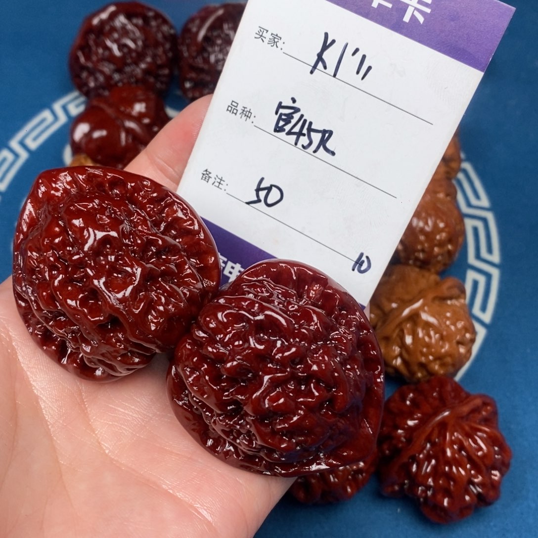 K***l吊坠文玩核桃文玩10