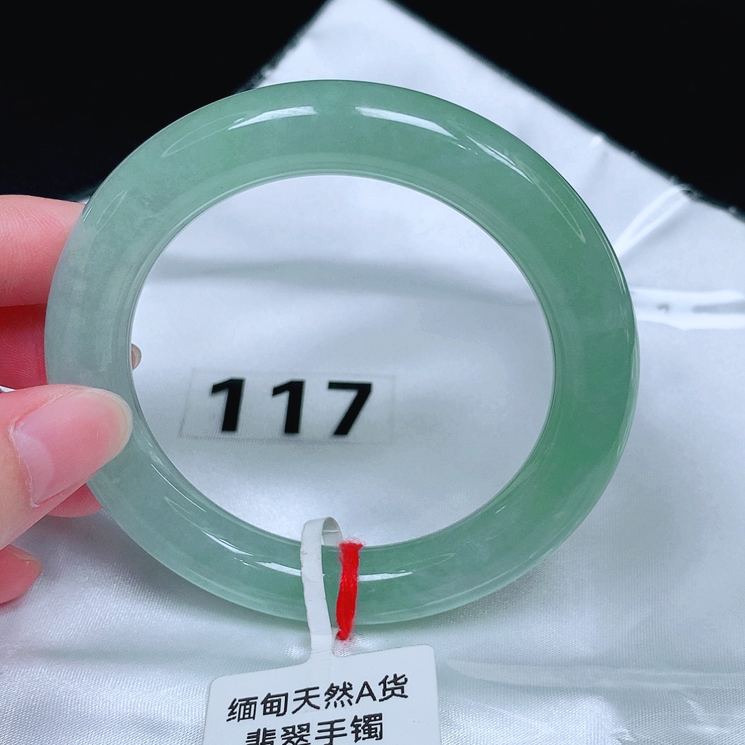 未镶嵌手镯（圆镯）翡翠