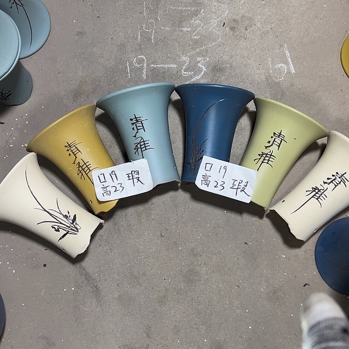 周三周四再说再说啧啧啧啧 