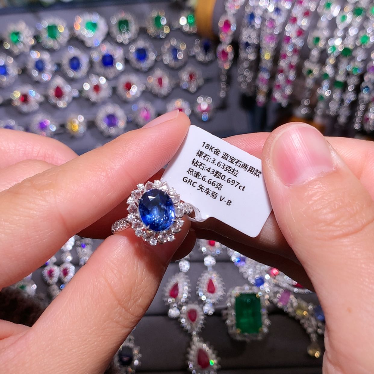 【闪购商品】蓝宝石戒指18K金镶嵌