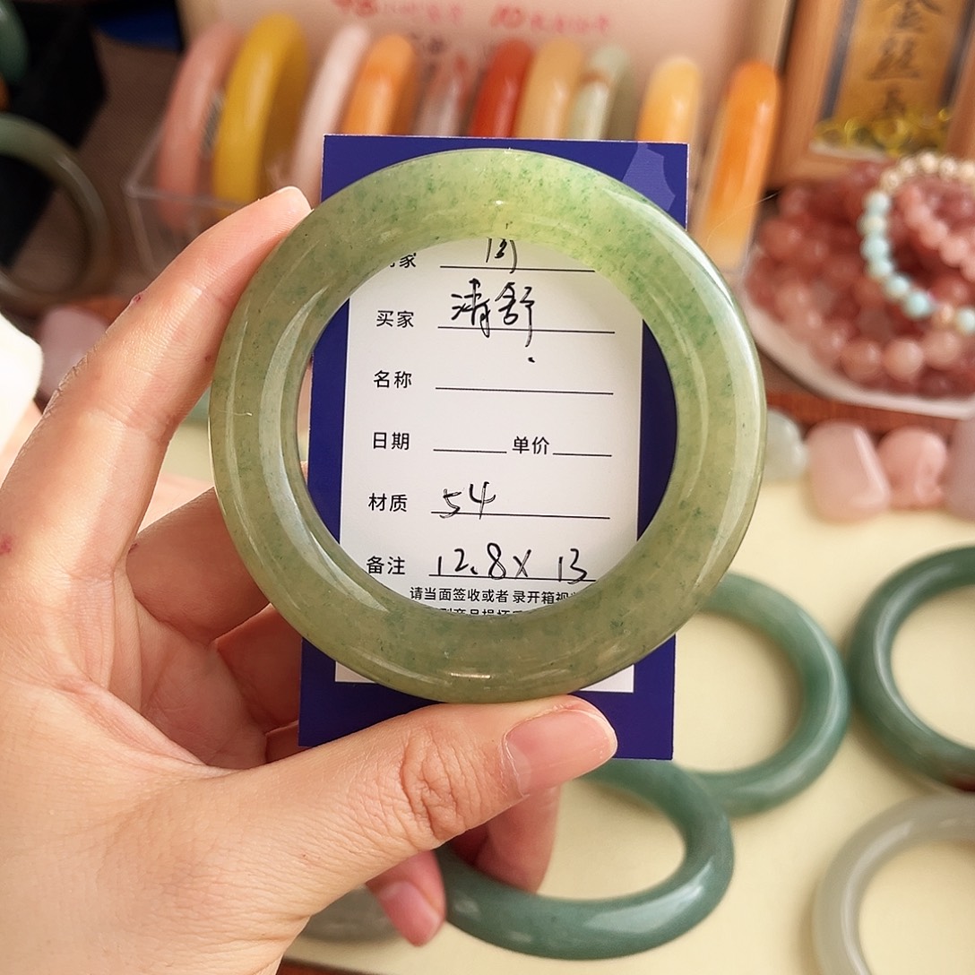 清***舒石英质玉未镶嵌手镯