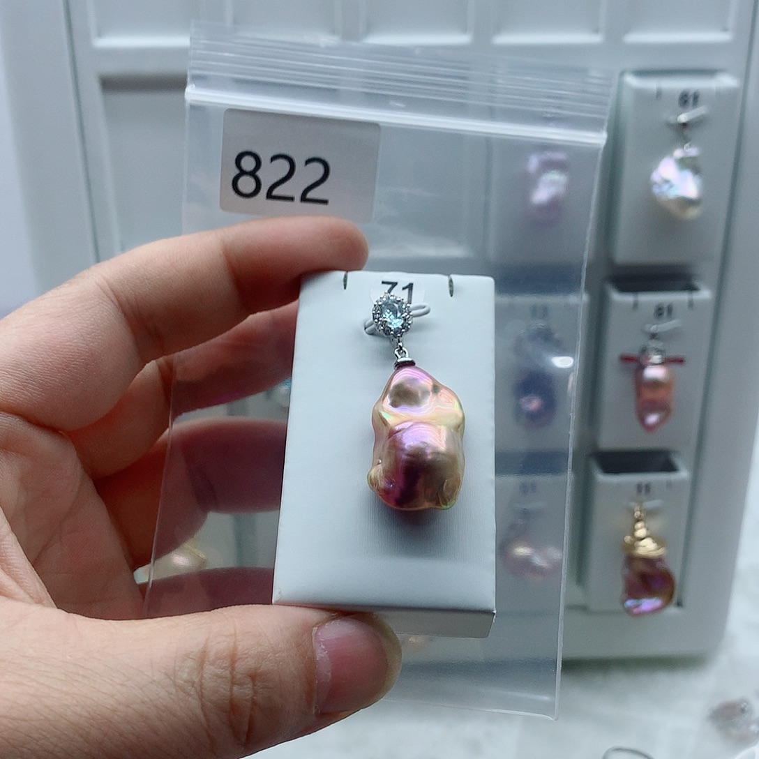 淡水珍珠合金吊坠(不含链)