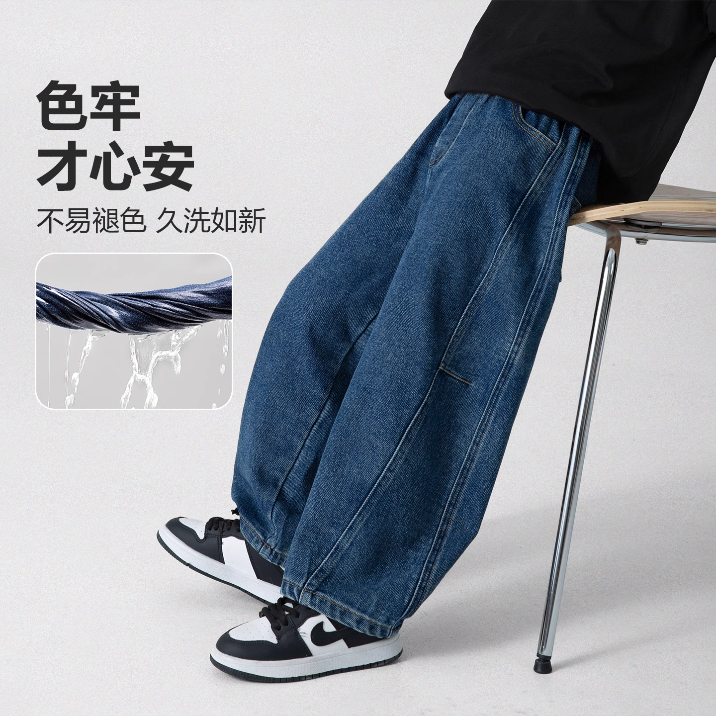 童装男童牛仔裤春秋季儿童裤子2025新款秋装男孩长裤小大童