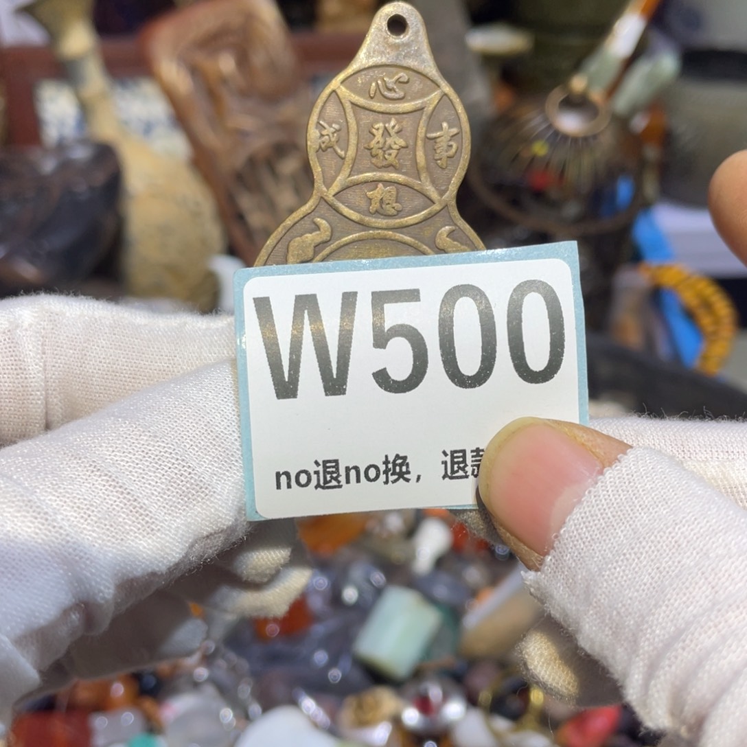 白***爷陶瓷闲云直播火爆热卖