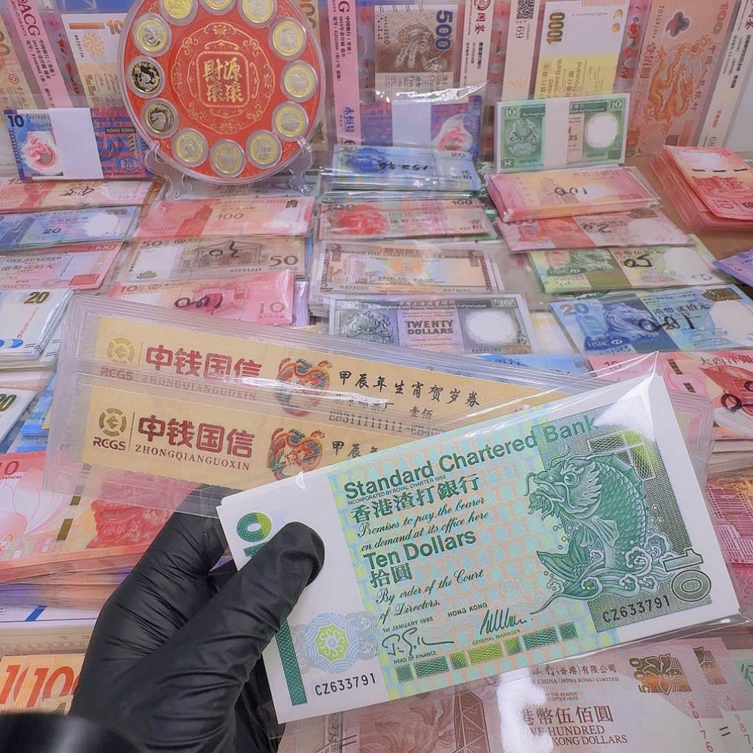 纸10元短棍鲤鱼单张