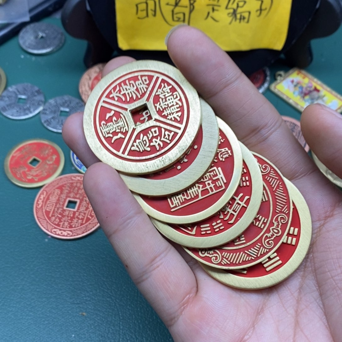 六件套一整套全家福