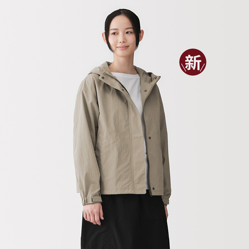 无印良品 MUJI 女式 不易沾水防紫外线便携风帽夹克26年春季新品