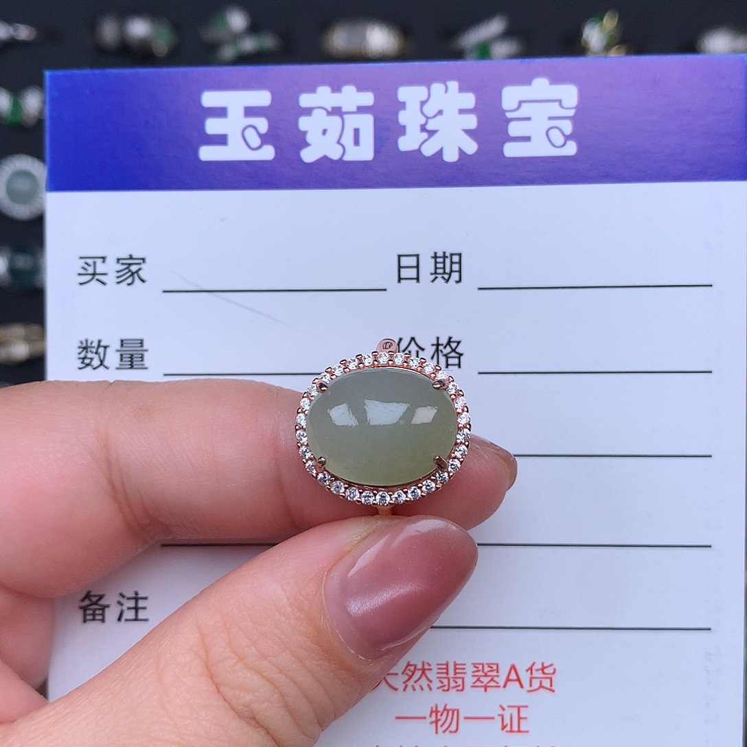 翡翠戒指银S925镶嵌戒指925