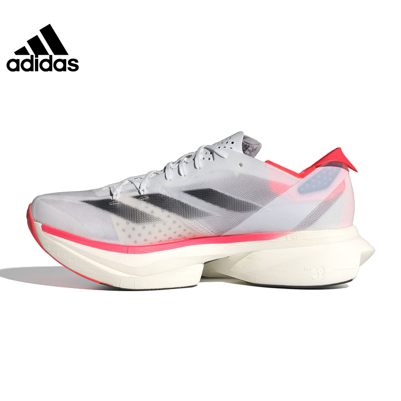 adidas阿迪达斯ADIOS PRO 3运动跑步鞋 IE1053