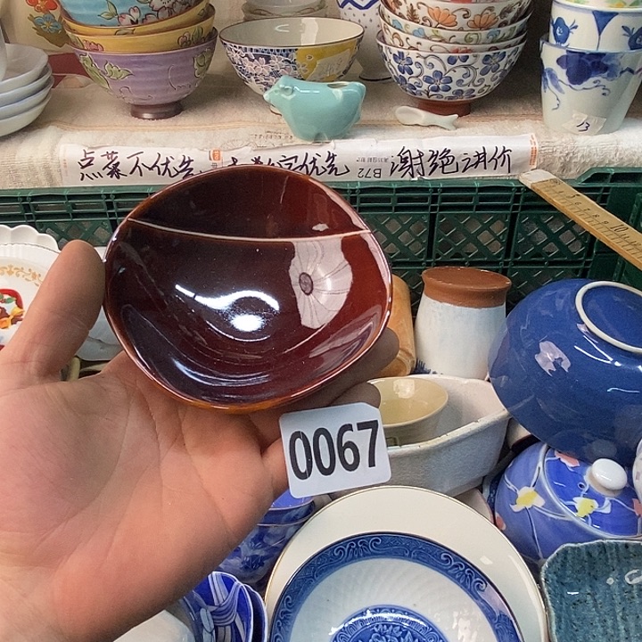 阿***璐感谢大家一直支持我