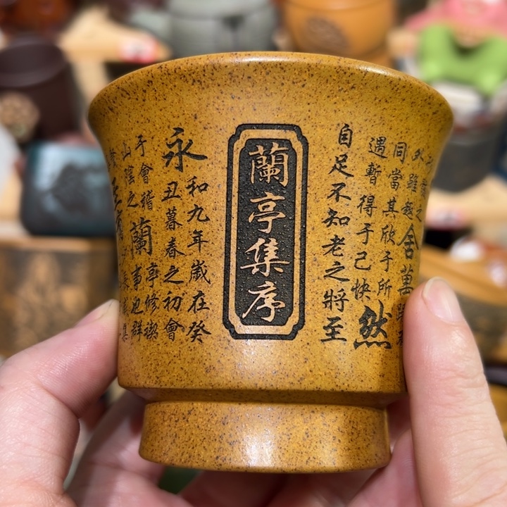 茶杯紫砂宜兴紫砂主人杯