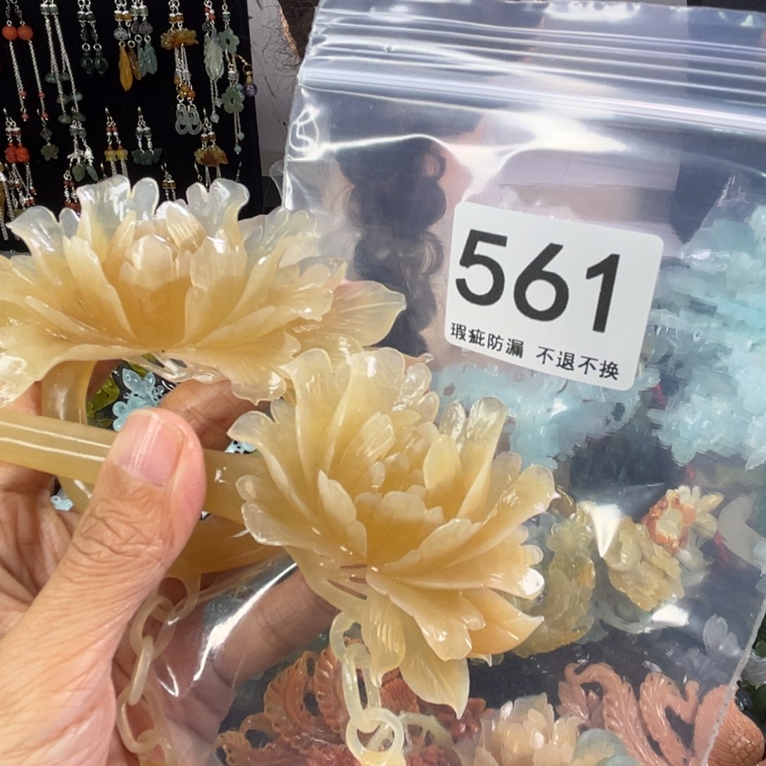 未镶嵌岫玉发饰晚***梁