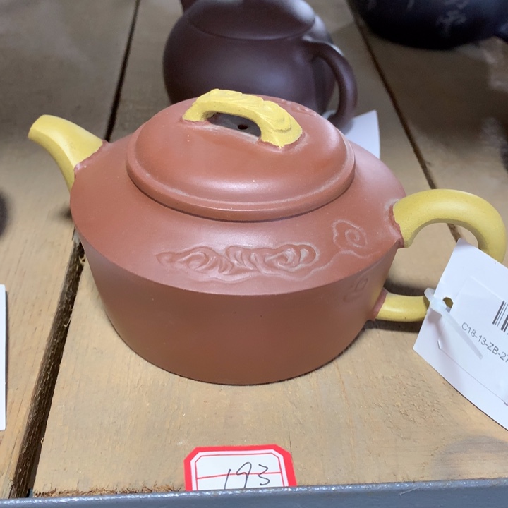 紫砂茶壶原矿手工116