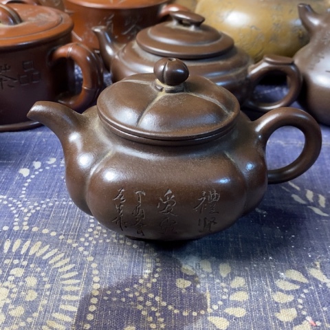 紫砂茶壶作****?紫砂紫砂紫砂紫砂紫砂紫砂紫砂紫砂