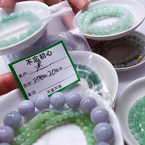 迷***f翡翠未镶嵌颈饰缅甸