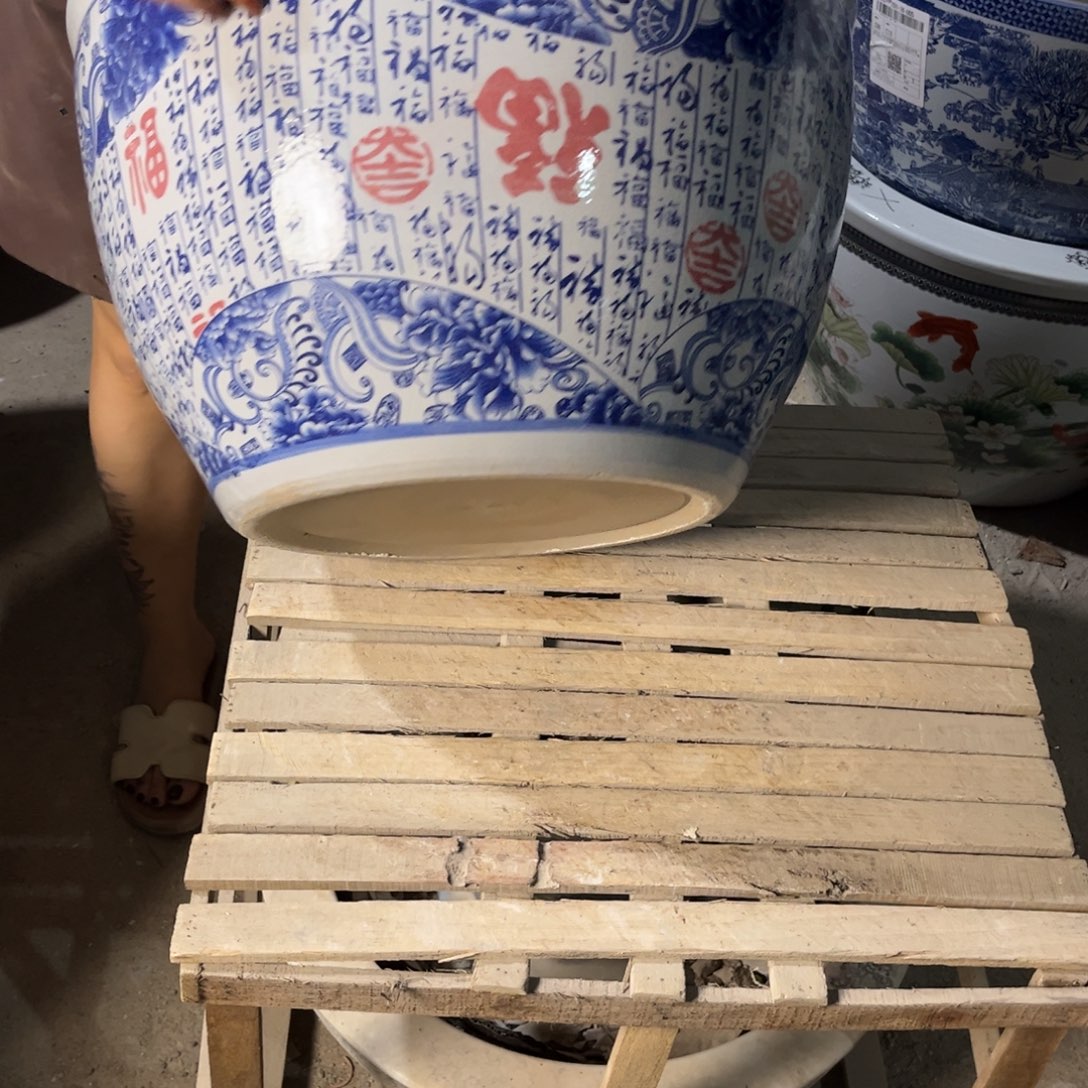 瓷片百福52.88888888