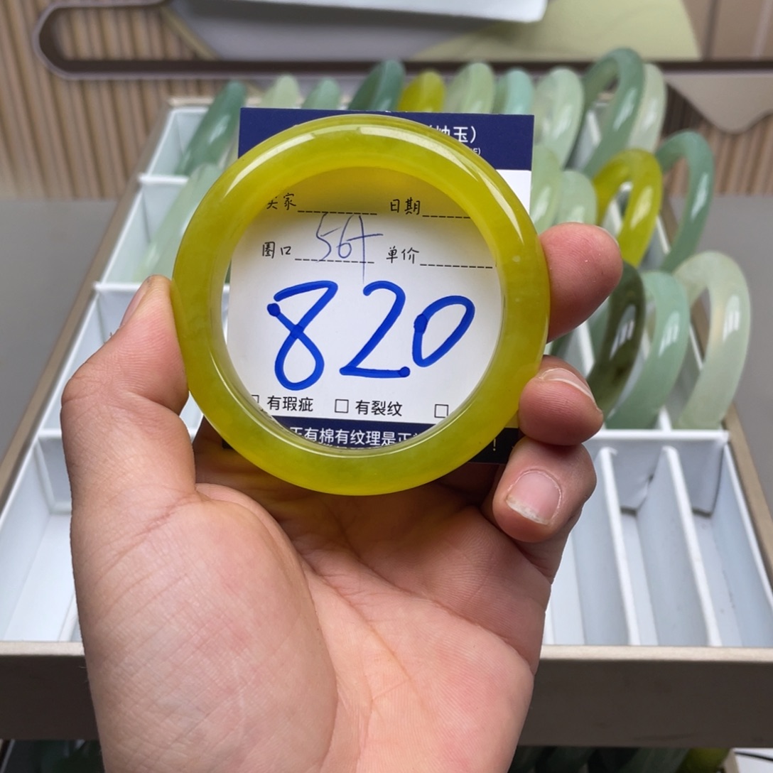 岫玉手镯手镯未镶嵌