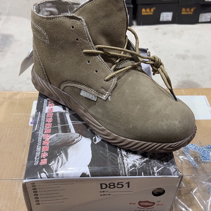 编码851号。棉43码防砸防刺劳保鞋。