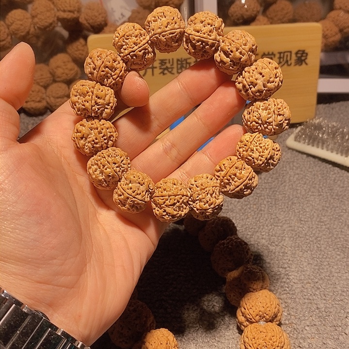 金刚菩提手串醉****颜在线