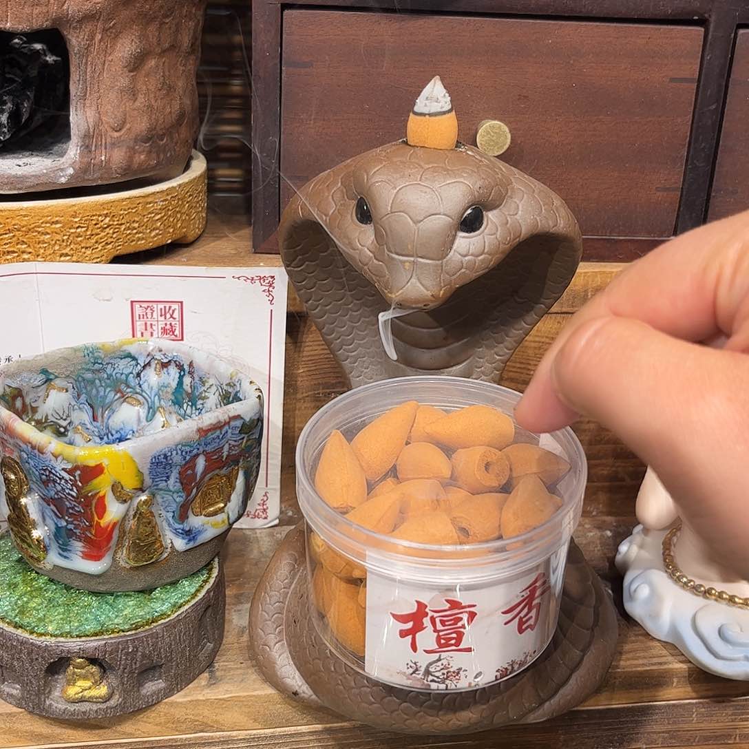 老岩泥系列茶具茶器