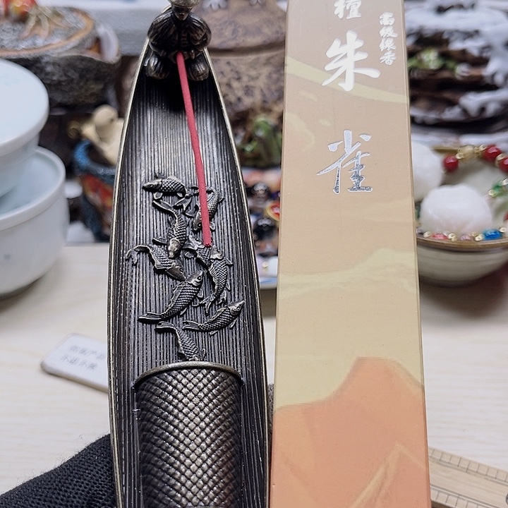 瓷片满28包邮88888888888888