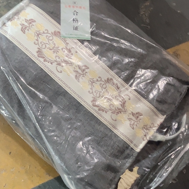 海盐热敷包      