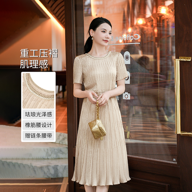 谭飞【吸金连衣裙】夏季新款香槟金知性优雅光泽感收腰裙子女