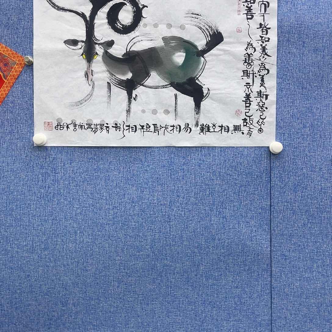 书法222222222222222222