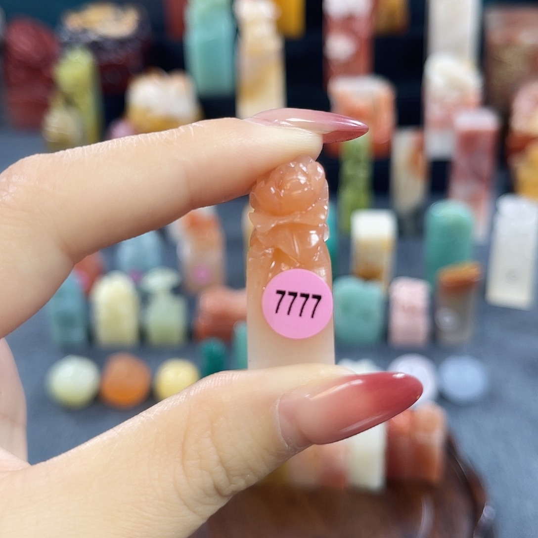 天***黑印石昌化石7777包邮包刻