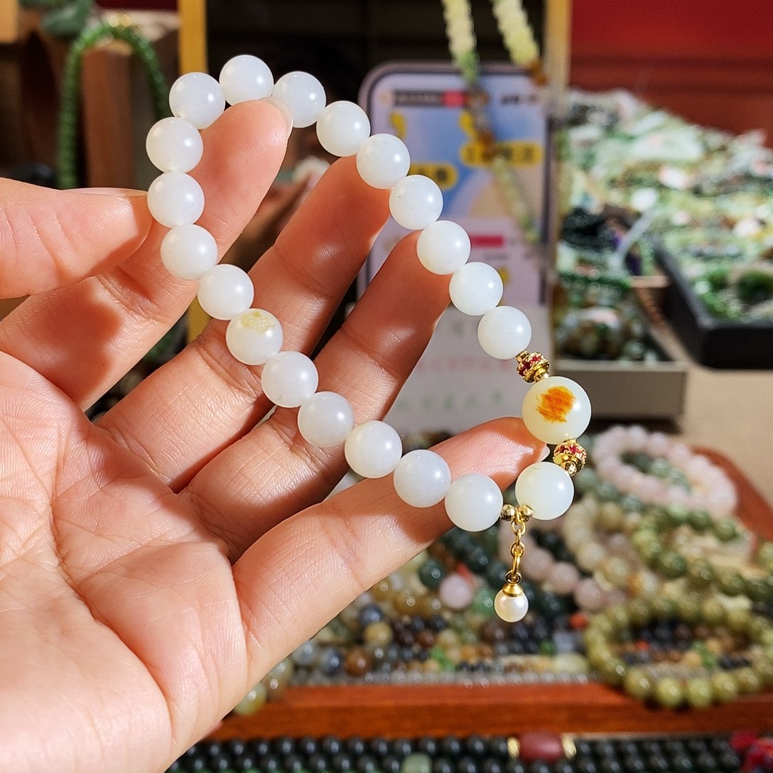 手链未镶嵌和田玉