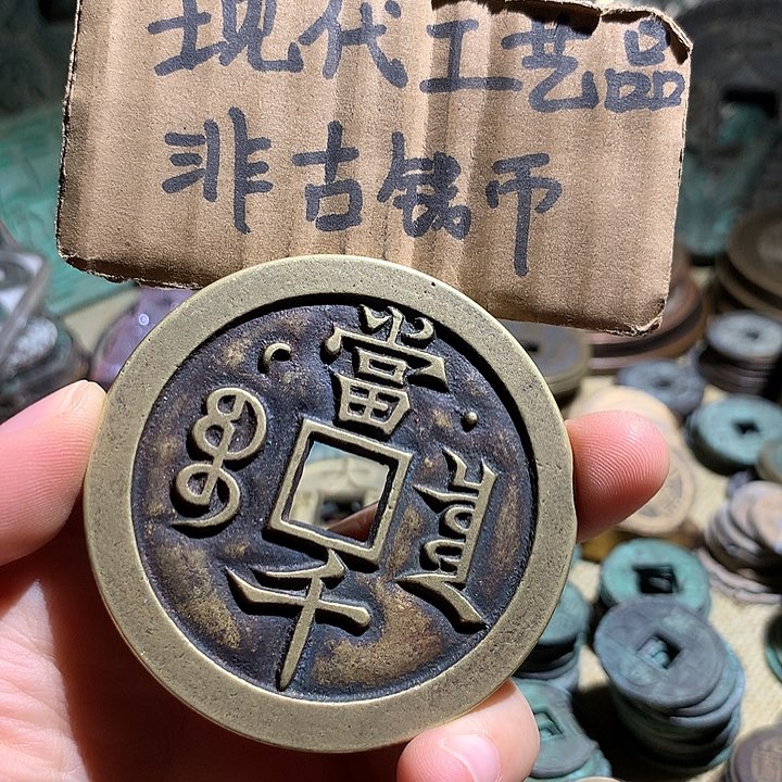 铜现代工艺品老铜翻砂