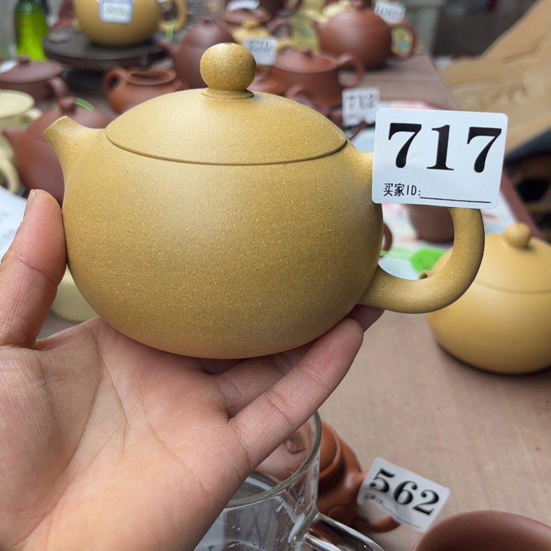 紫砂茶壶黄金段西施400左右