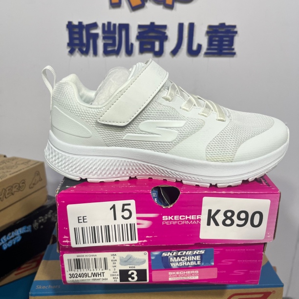 SKECHERS/斯凯奇K890 运动鞋 35码
