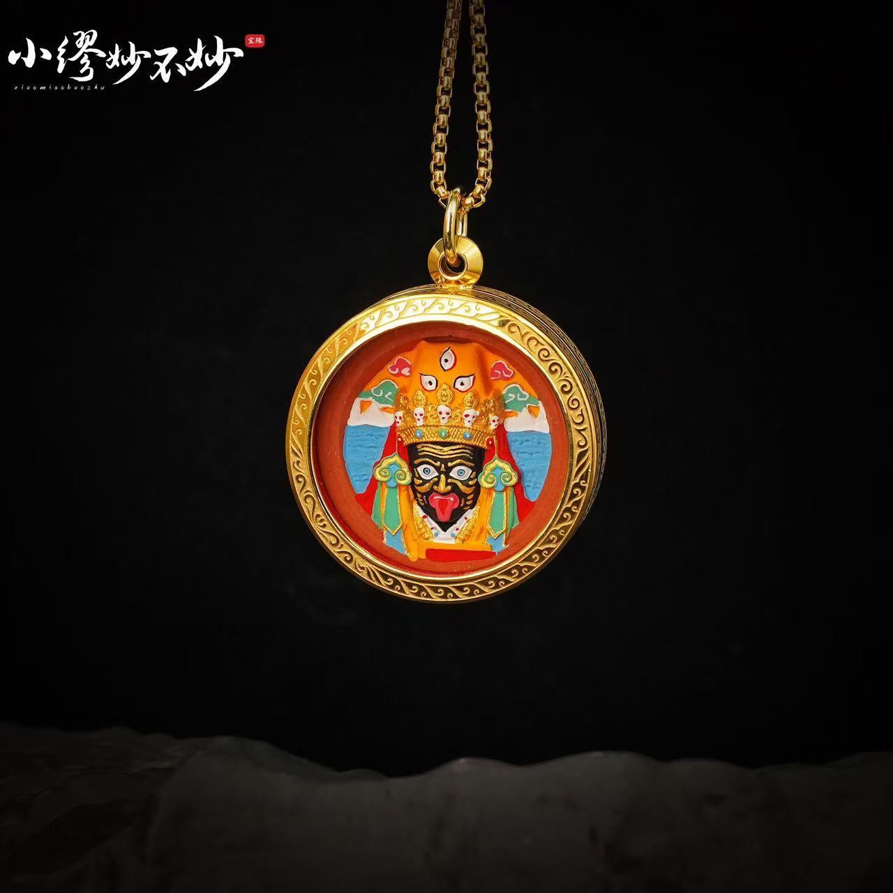 【缪老师严选】SJ2020 走进唐卡世界/扎基拉姆造型唐卡吊坠