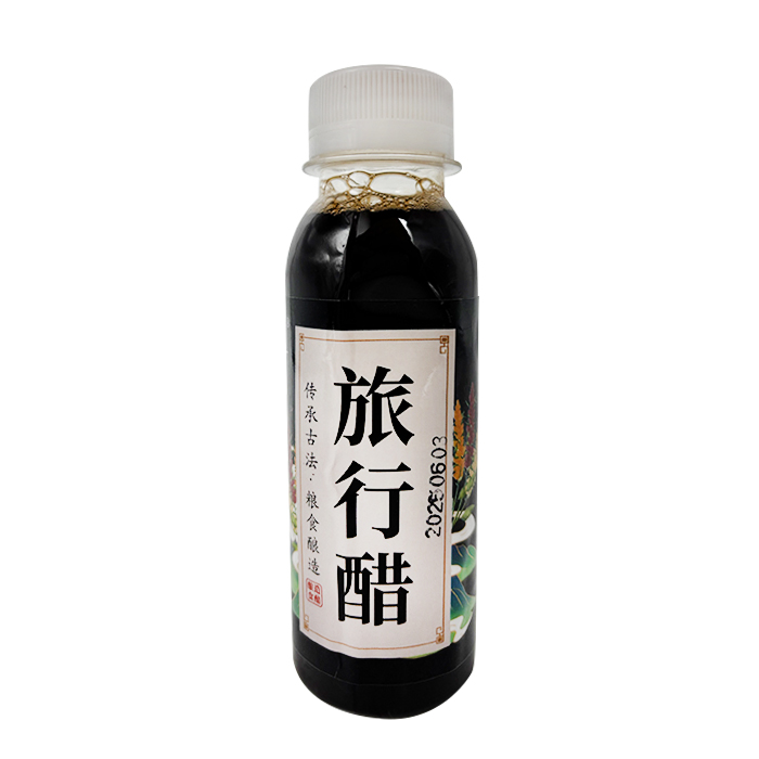 山西陈醋小瓶100ml陈香醋饺子凉拌食醋批发宿舍调料旅行装