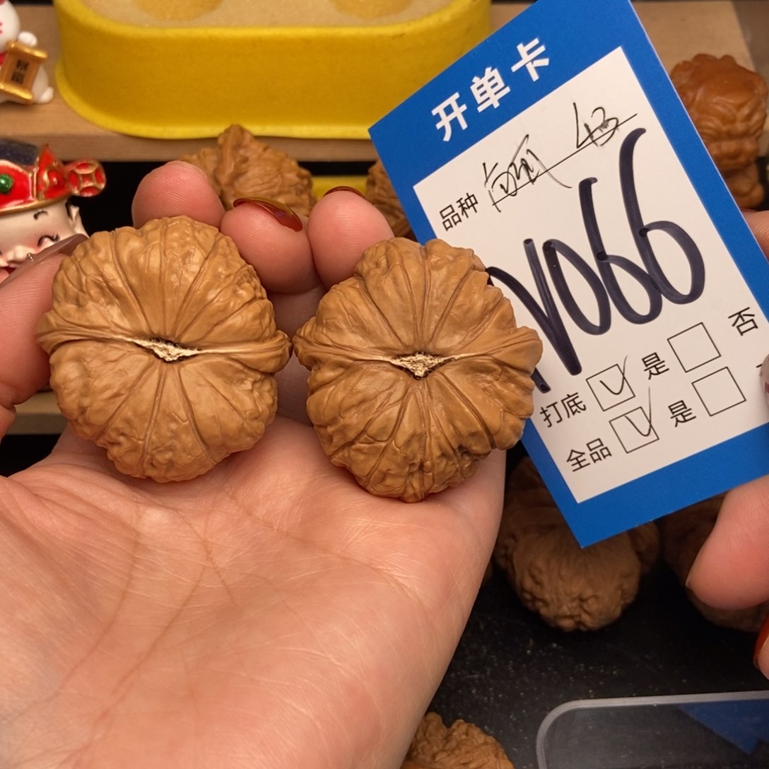 桃核吊坠核桃南瓜